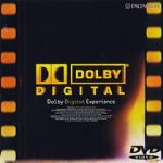 Dolby Digital Experience