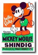 The Shindig (Short 1930)