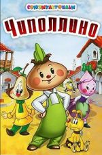 Cipollino, the Onion Boy (Short 1961)