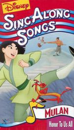 Disney Sing-Along Songs: Honor to Us All
