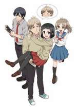 Akkun to Kanojo