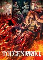 Tougen Anki: Legend of the Cursed Blood