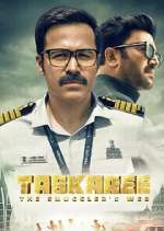 S1 E1 Taskaree: The Smuggler\'s Web Season 1 Episode 1