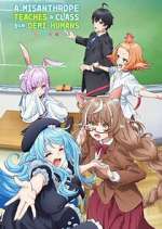 S1 E7 A Misanthrope Teaches a Class for Demi-Humans Season 1 Episode 7