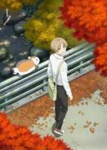 Natsume\'s Book of Friends