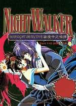 Night Walker: Mayonaka no Tantei
