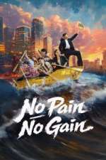 S1 E12 No Pain No Gain Season 1 Episode 12