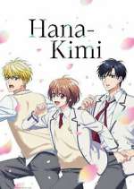 S1 E9 Hana-Kimi Season 1 Episode 9