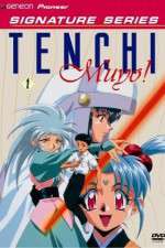 Tenchi Muy&#xF4; Ry&#xF4; &#xD4;ki