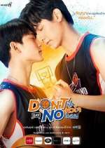 Don&#39;t Say No
